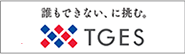 TGES TOKYO GAS ENGINEERING SOLUTIONS